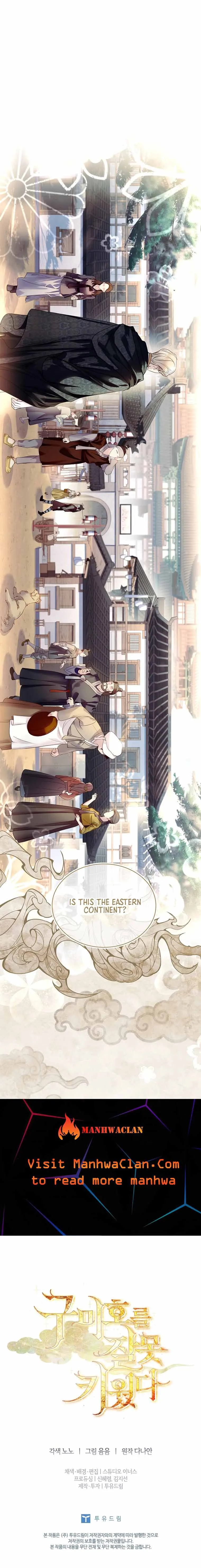 I Raised the Nine – Tailed Fox Wrongly Chapter 20 Online - página 16
