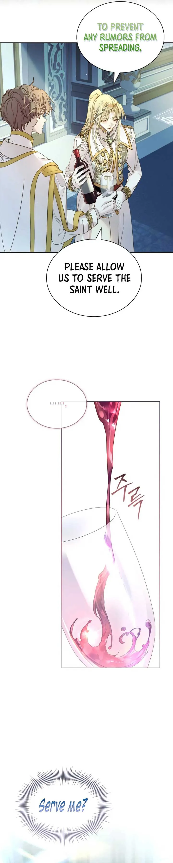 I Raised the Nine – Tailed Fox Wrongly Chapter 31 Online - página 9