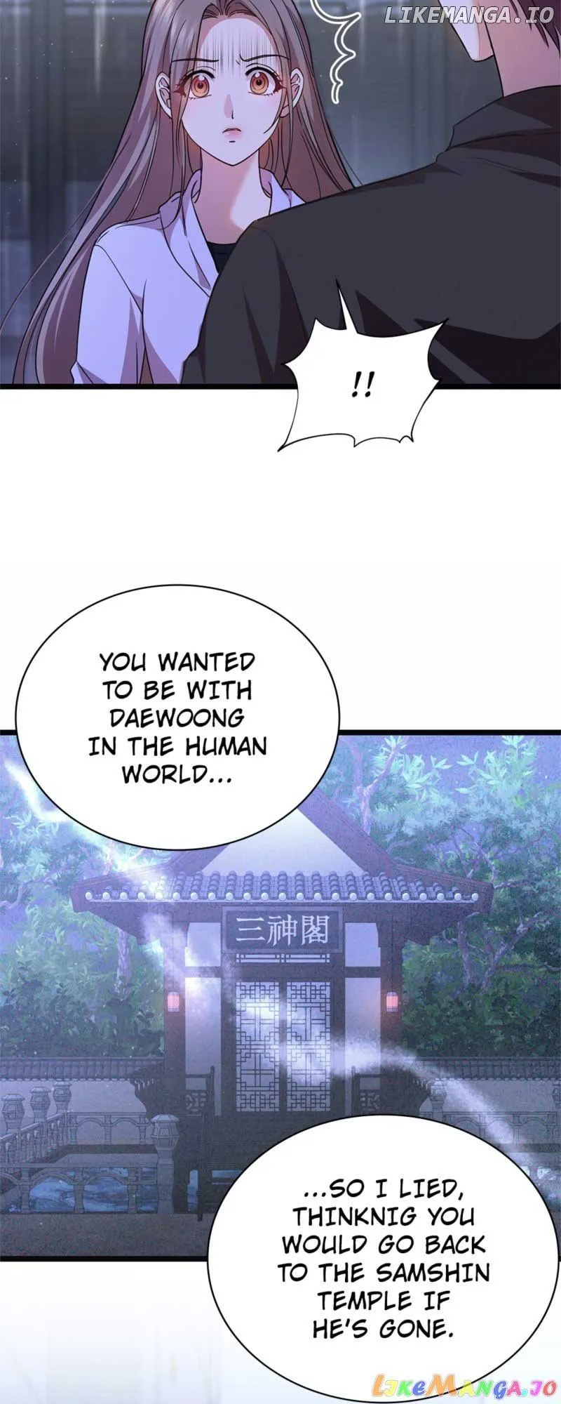 I Raised the Nine – Tailed Fox Wrongly Chapter 40 Online - página 6