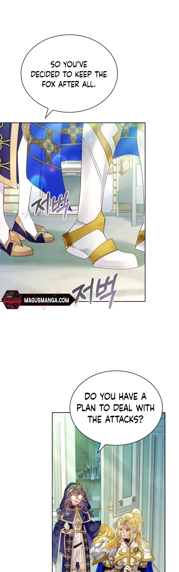 I Raised the Nine – Tailed Fox Wrongly Chapter 7 Online - página 18