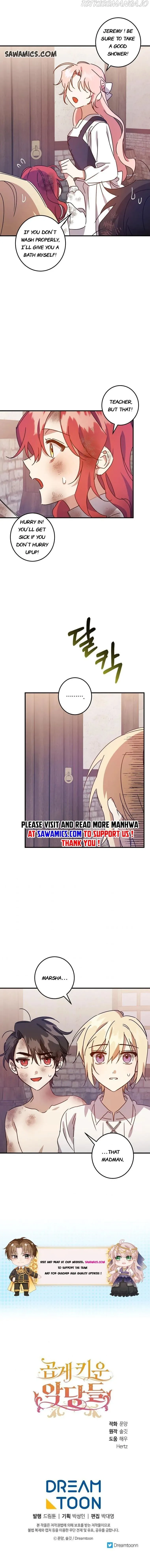 I Raised the Villains Preciously Chapter 4.5 Online - página 7