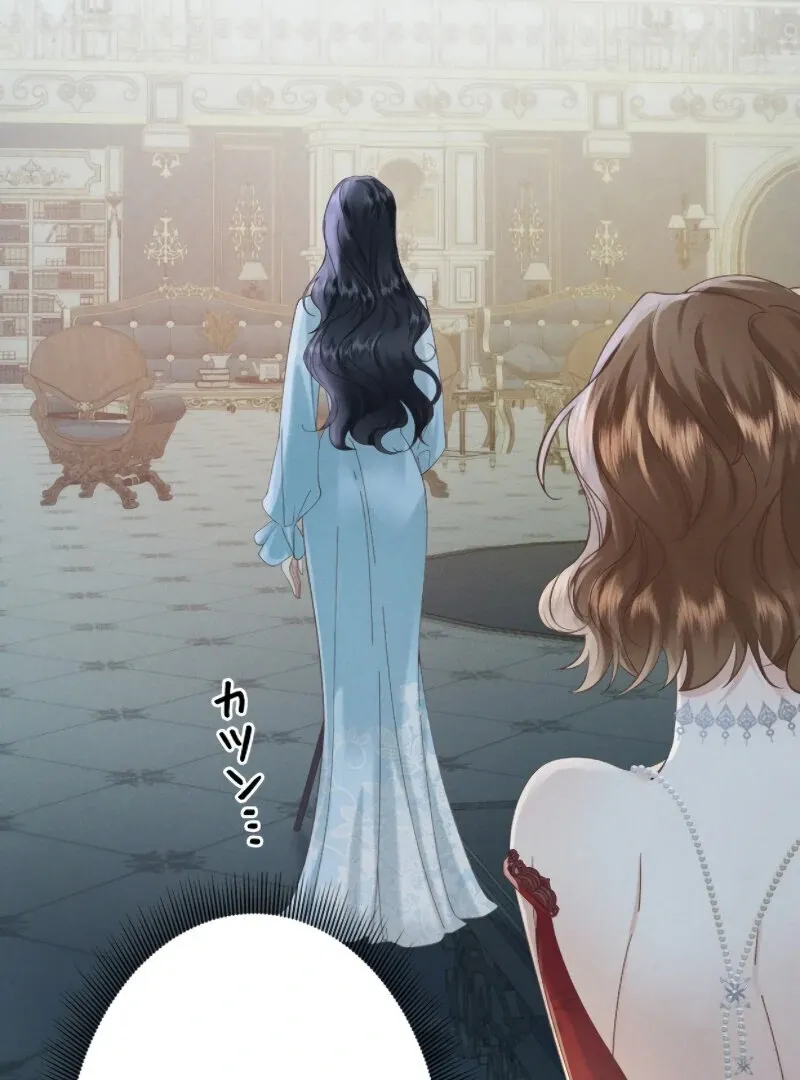 I Ran Away With My Contracted Husband Chapter 1 Online - página 37