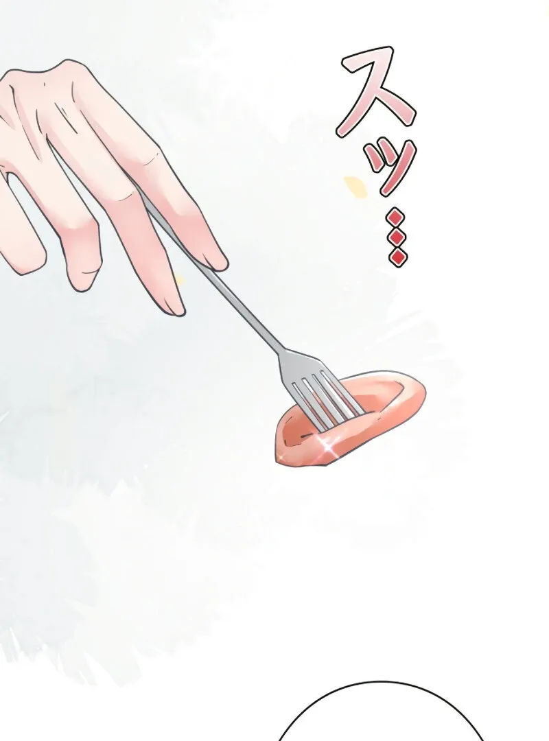 I Ran Away With My Contracted Husband Chapter 1 Online - página 51