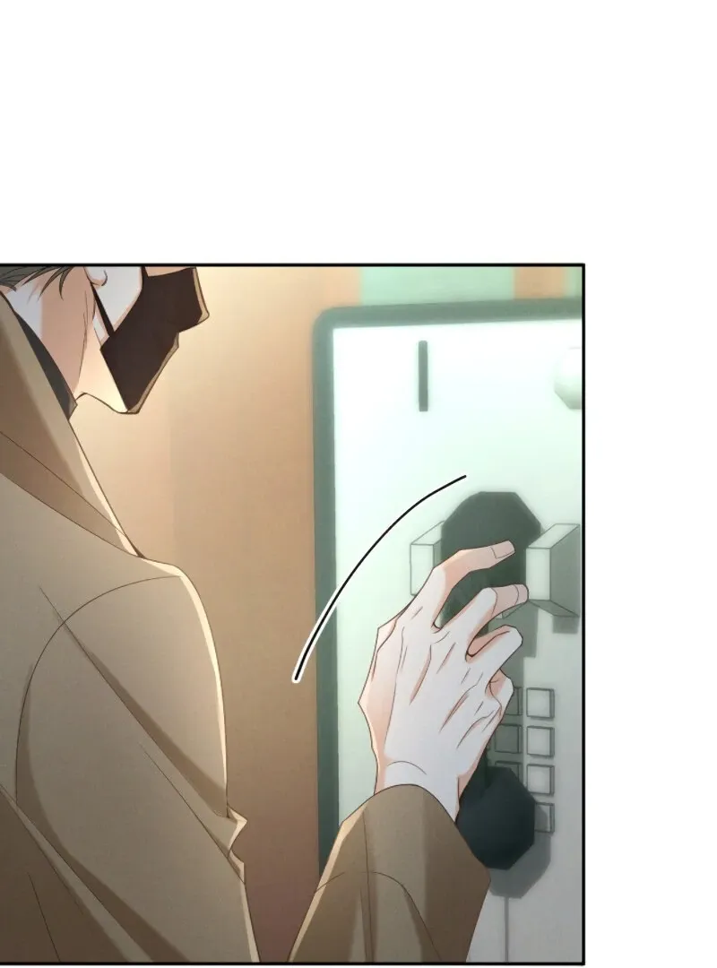 I Ran Away With My Contracted Husband Chapter 1 Online - página 85