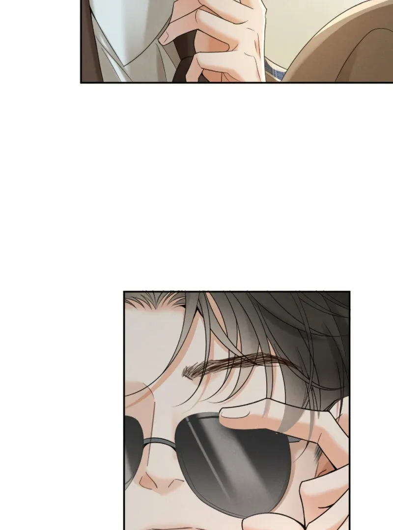 I Ran Away With My Contracted Husband Chapter 1 Online - página 102