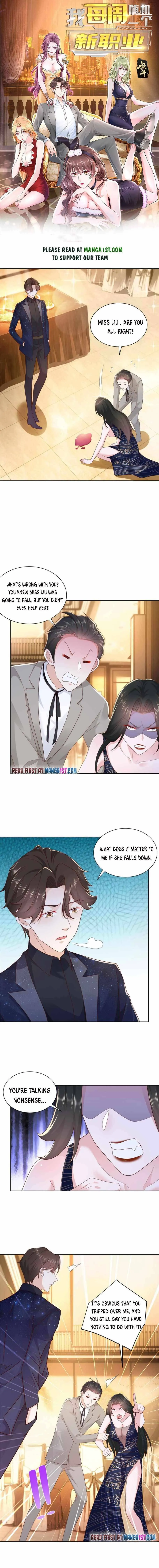 I randomly have a new career every week Chapter 101 Online - página 1