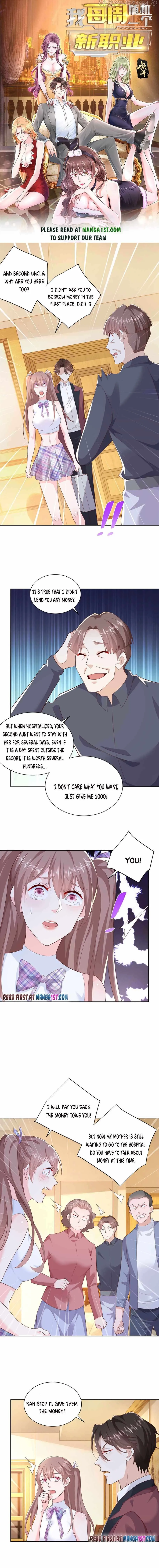 I randomly have a new career every week Chapter 109 Online - página 1