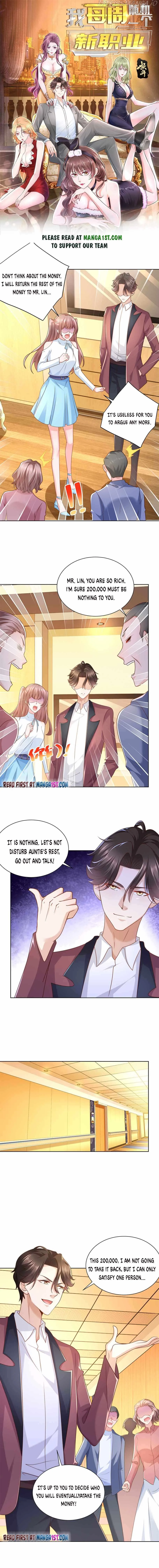 I randomly have a new career every week Chapter 113 Online - página 1