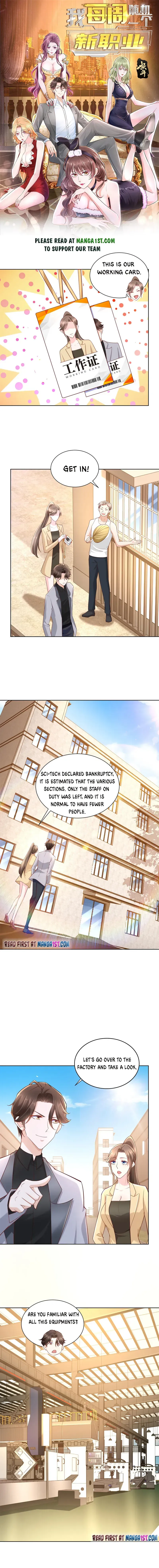 I randomly have a new career every week Chapter 117 Online - página 1