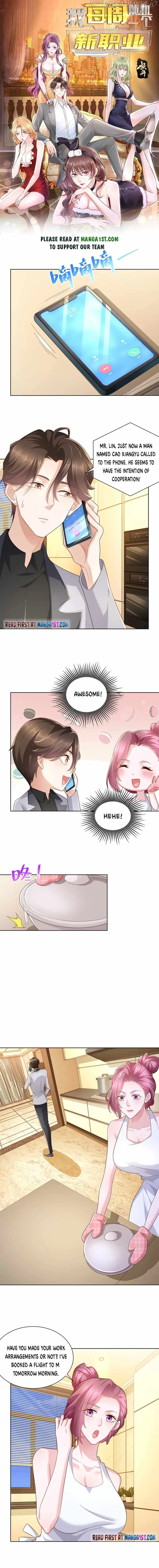 I randomly have a new career every week Chapter 118 Online - página 1