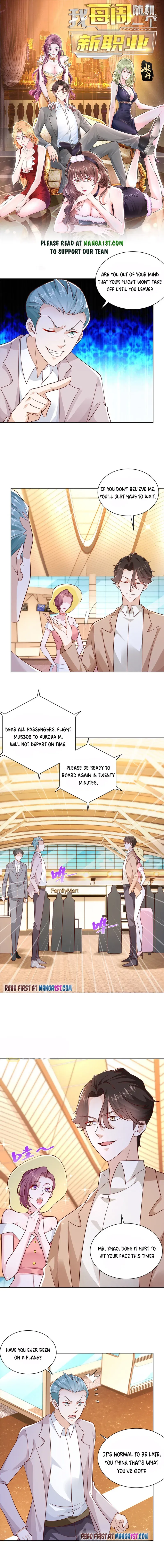 I randomly have a new career every week Chapter 119 Online - página 1