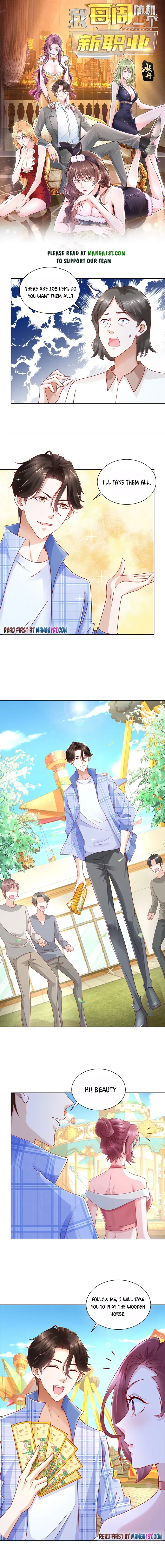 I randomly have a new career every week Chapter 121 Online - página 1