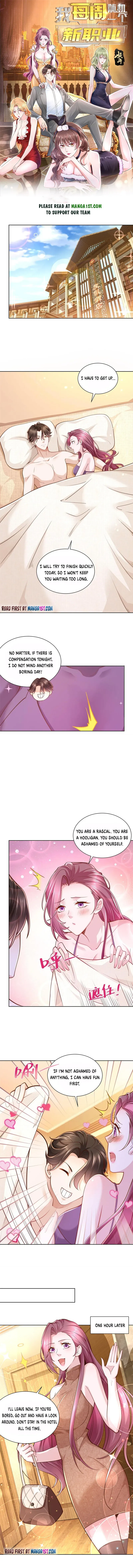 I randomly have a new career every week Chapter 125 Online - página 1