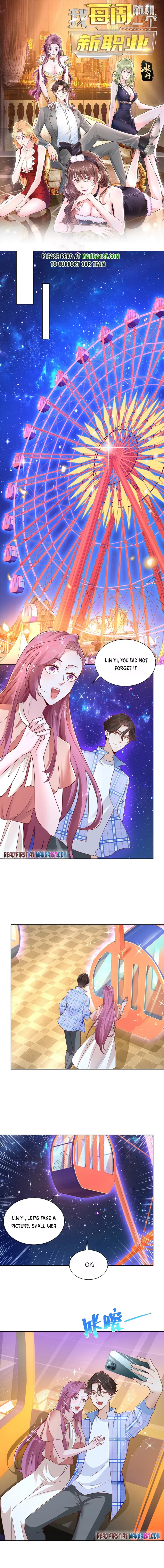 I randomly have a new career every week Chapter 128 Online - página 1