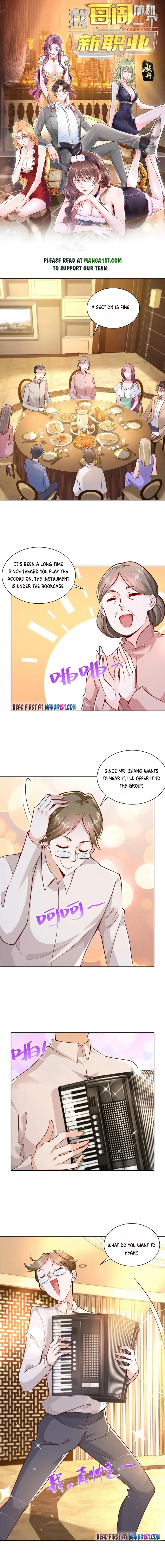 I randomly have a new career every week Chapter 132 Online - página 1