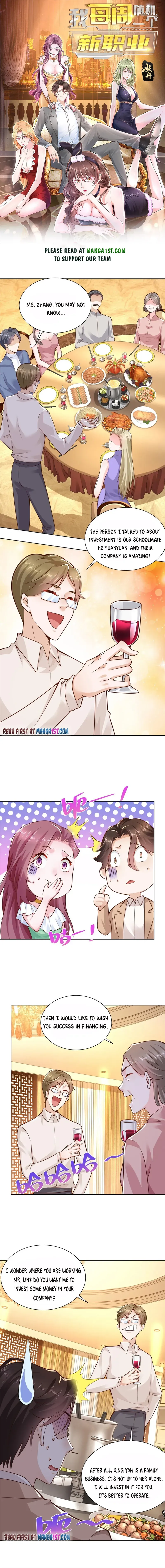 I randomly have a new career every week Chapter 133 Online - página 1