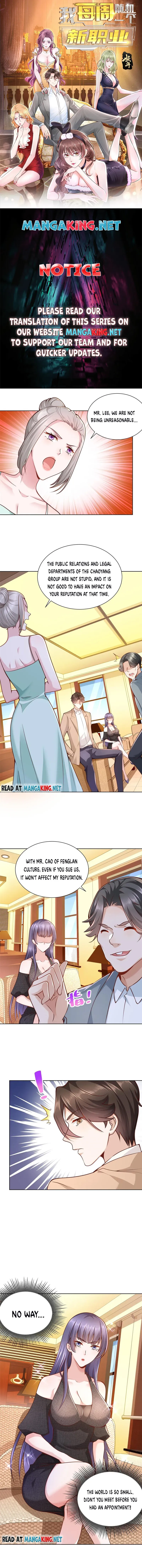 I randomly have a new career every week Chapter 135 Online - página 1