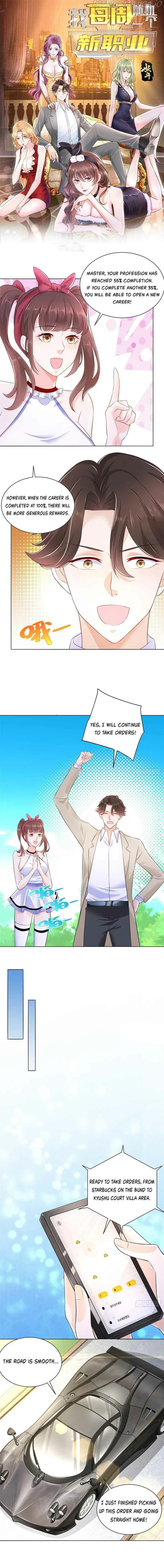 I randomly have a new career every week Chapter 14 Online - página 1