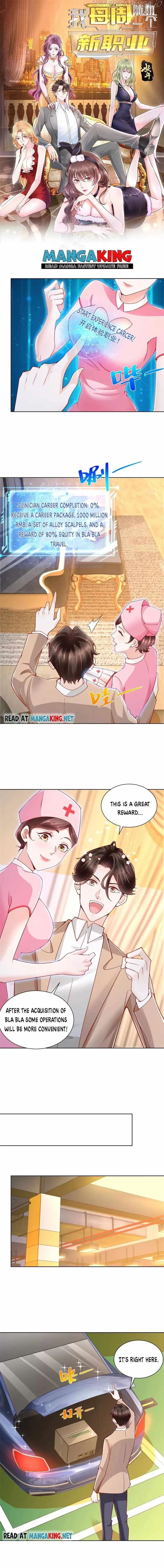 I randomly have a new career every week Chapter 140 Online - página 1