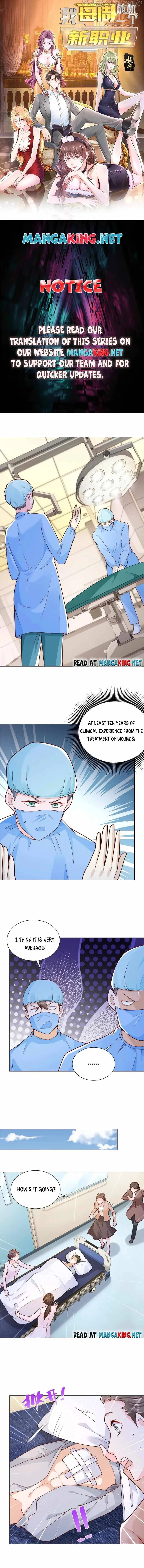 I randomly have a new career every week Chapter 146 Online - página 1