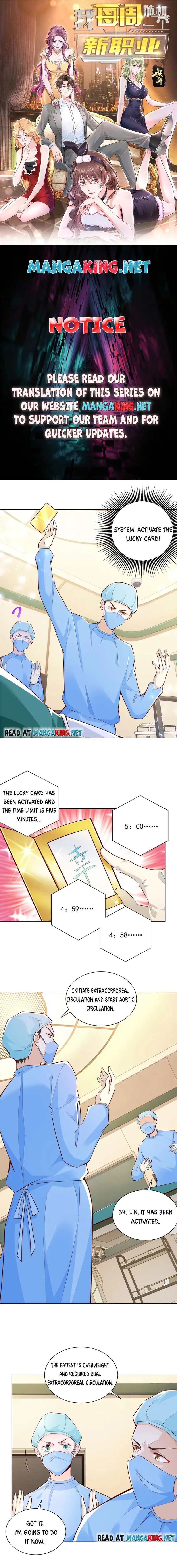 I randomly have a new career every week Chapter 153 Online - página 1