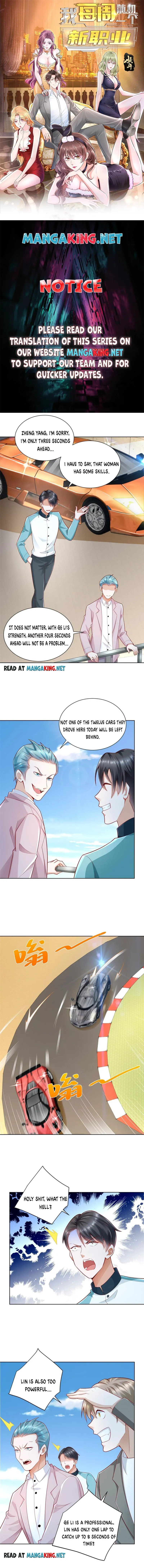 I randomly have a new career every week Chapter 156 Online - página 1