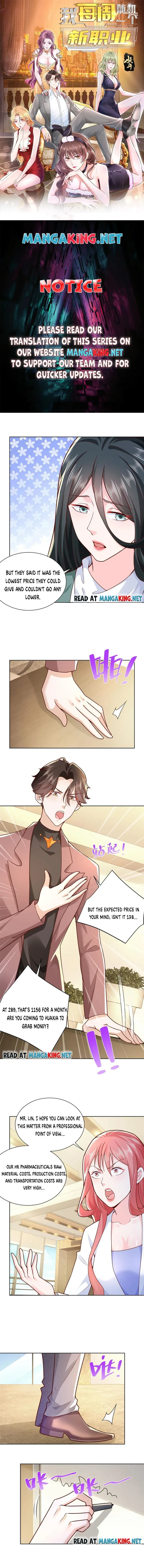 I randomly have a new career every week Chapter 158 Online - página 1