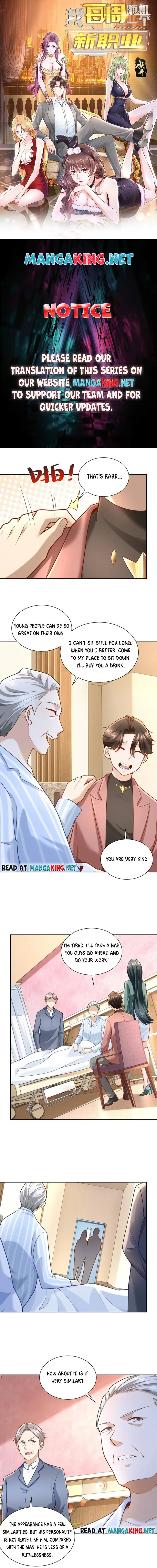 I randomly have a new career every week Chapter 159 Online - página 1