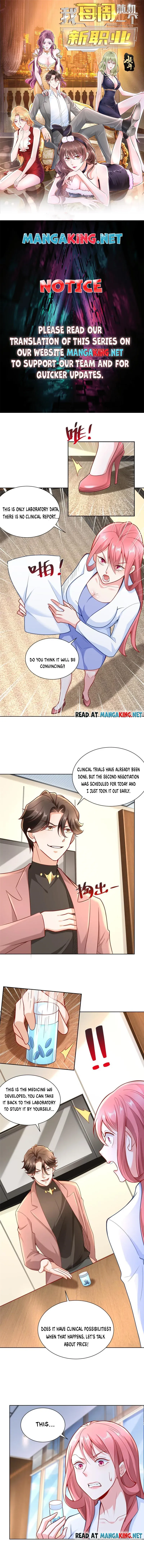I randomly have a new career every week Chapter 164 Online - página 1