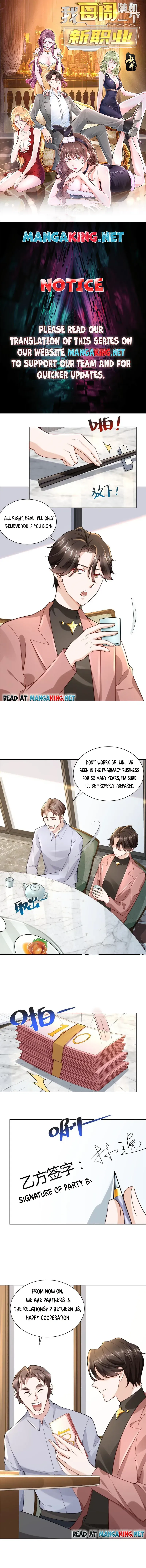 I randomly have a new career every week Chapter 167 Online - página 1