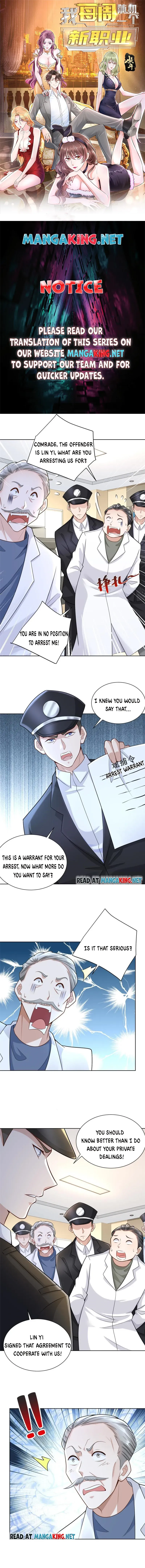 I randomly have a new career every week Chapter 168 Online - página 1