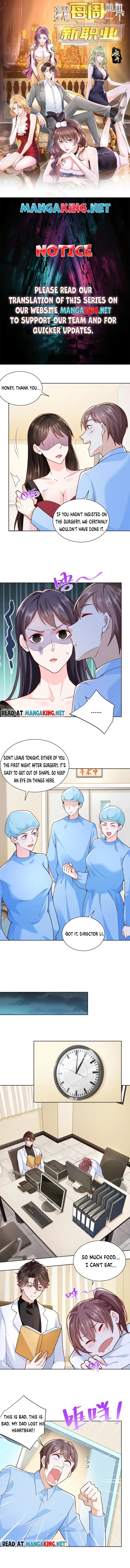 I randomly have a new career every week Chapter 169 Online - página 1