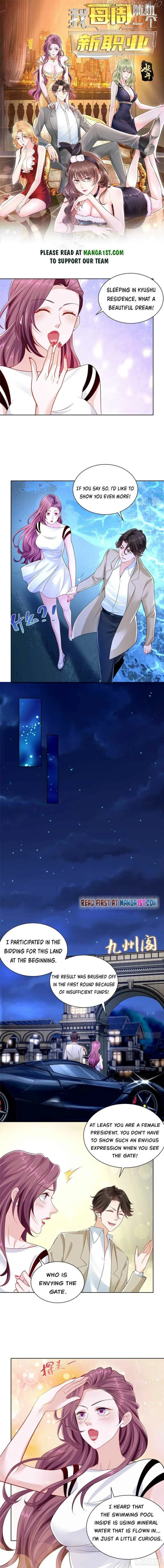 I randomly have a new career every week Chapter 17 Online - página 1