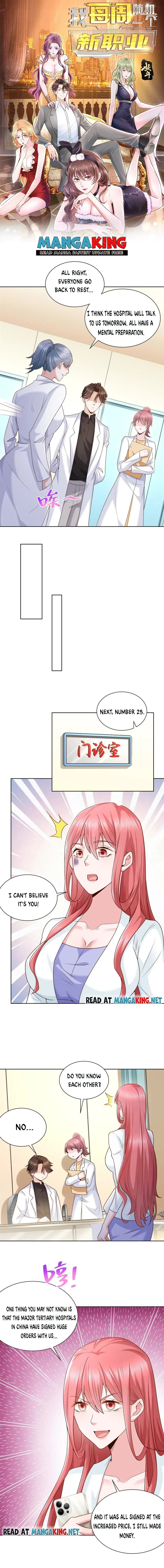 I randomly have a new career every week Chapter 170 Online - página 1