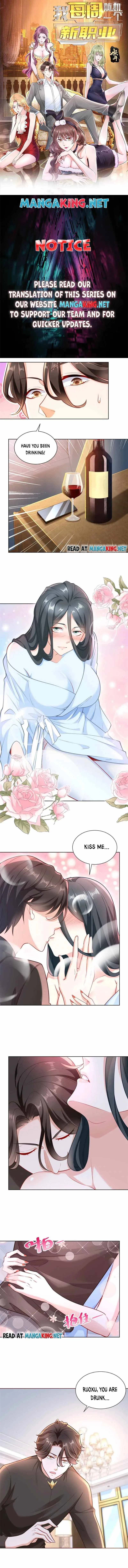 I randomly have a new career every week Chapter 172 Online - página 1