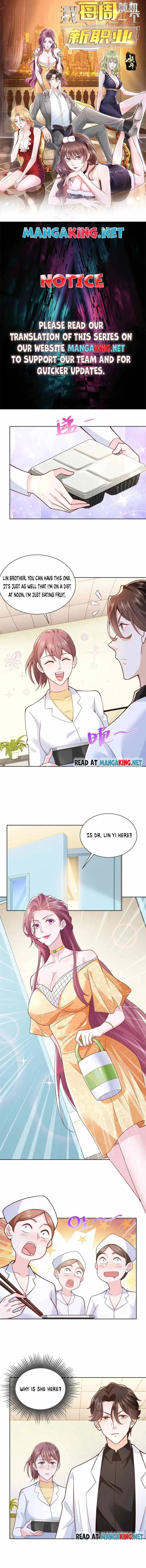 I randomly have a new career every week Chapter 174 Online - página 1