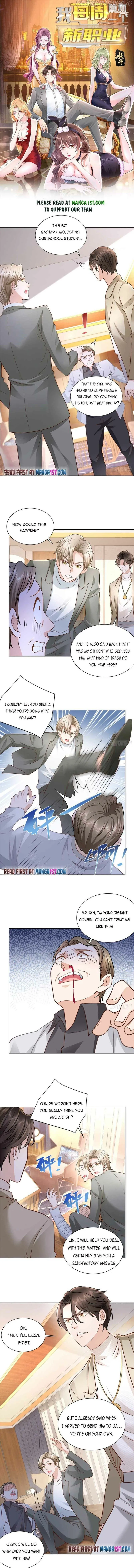 I randomly have a new career every week Chapter 54 Online - página 1