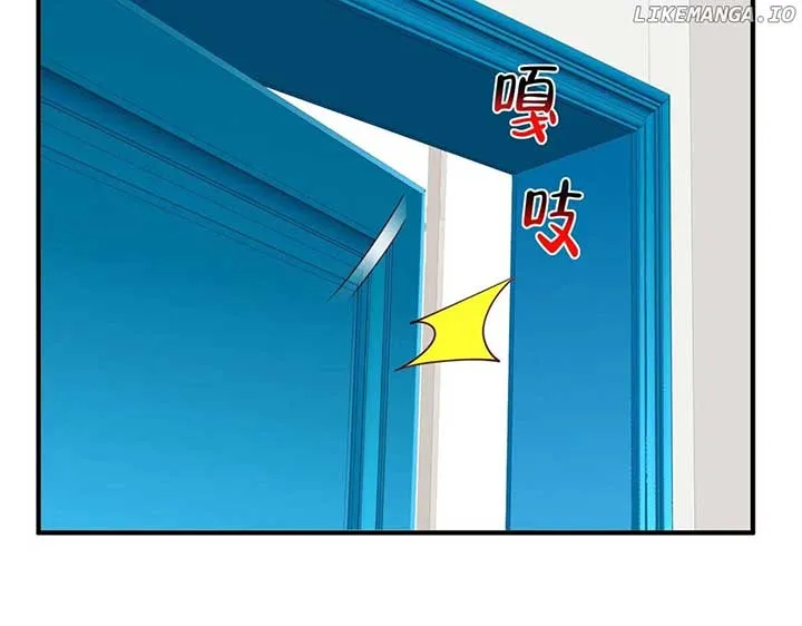 I randomly have a new career every week Chapter 755 Online - página 67