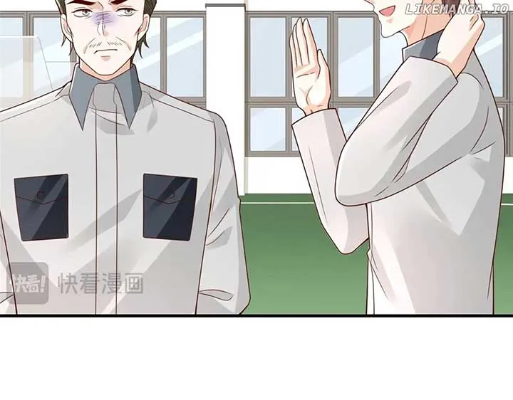 I randomly have a new career every week Chapter 756 Online - página 58