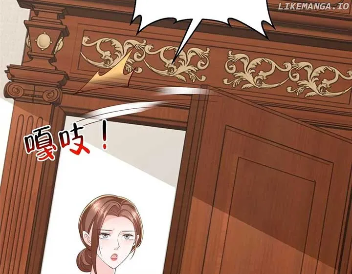 I randomly have a new career every week Chapter 776 Online - página 53