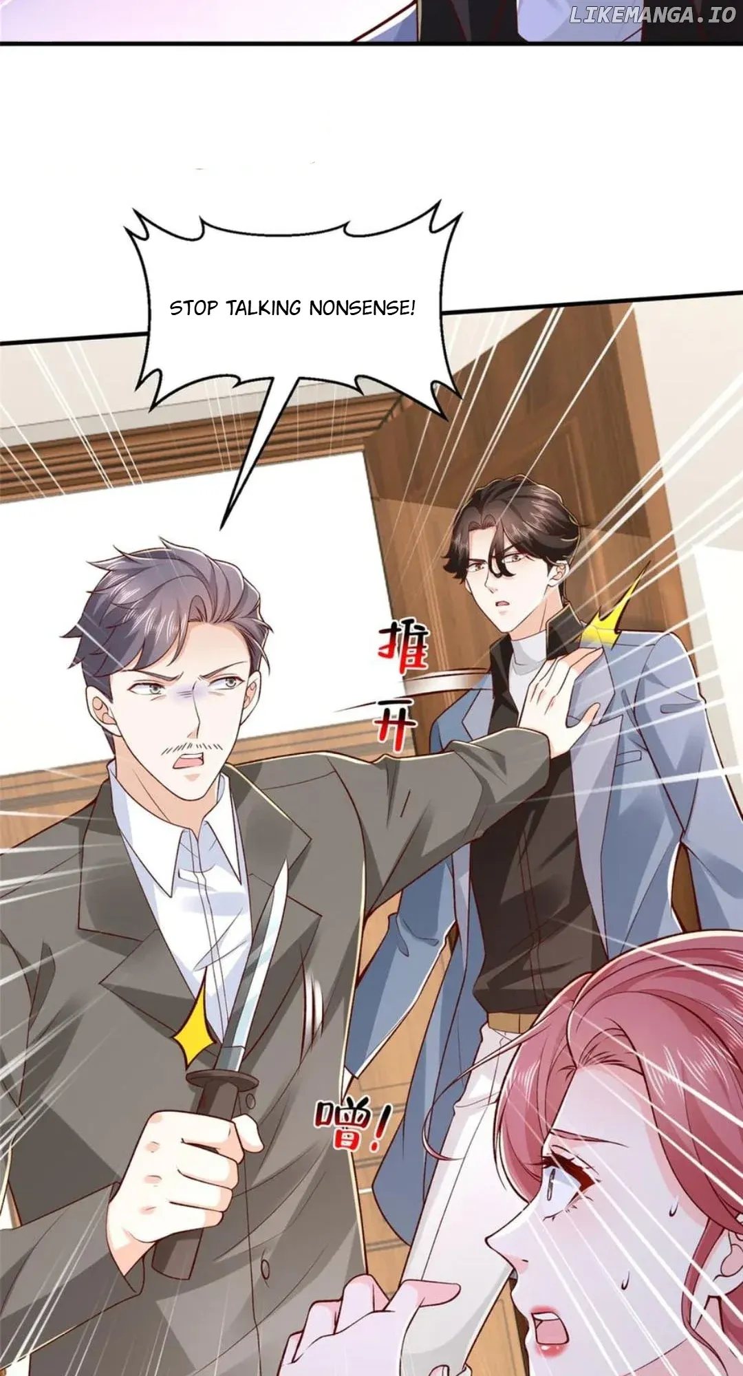 I randomly have a new career every week Chapter 783 Online - página 39