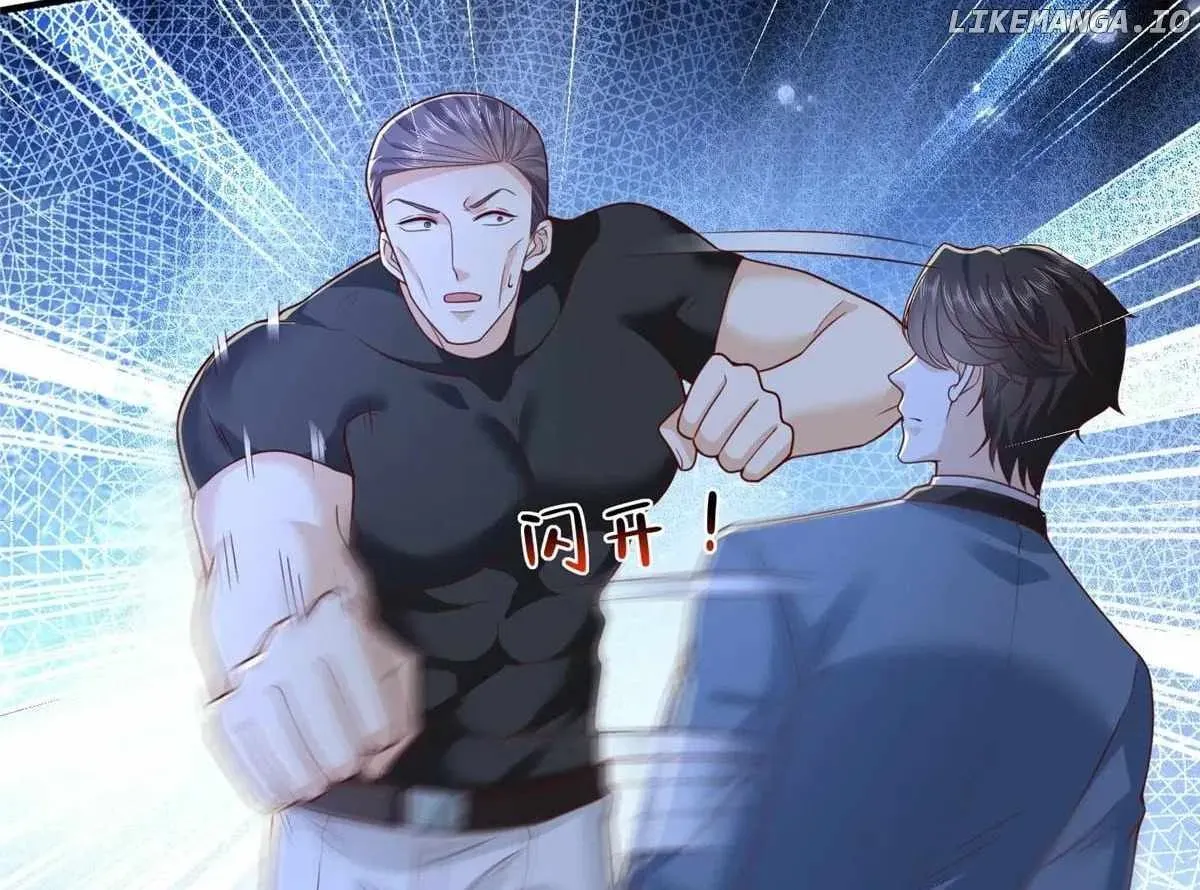 I randomly have a new career every week Chapter 791 Online - página 67