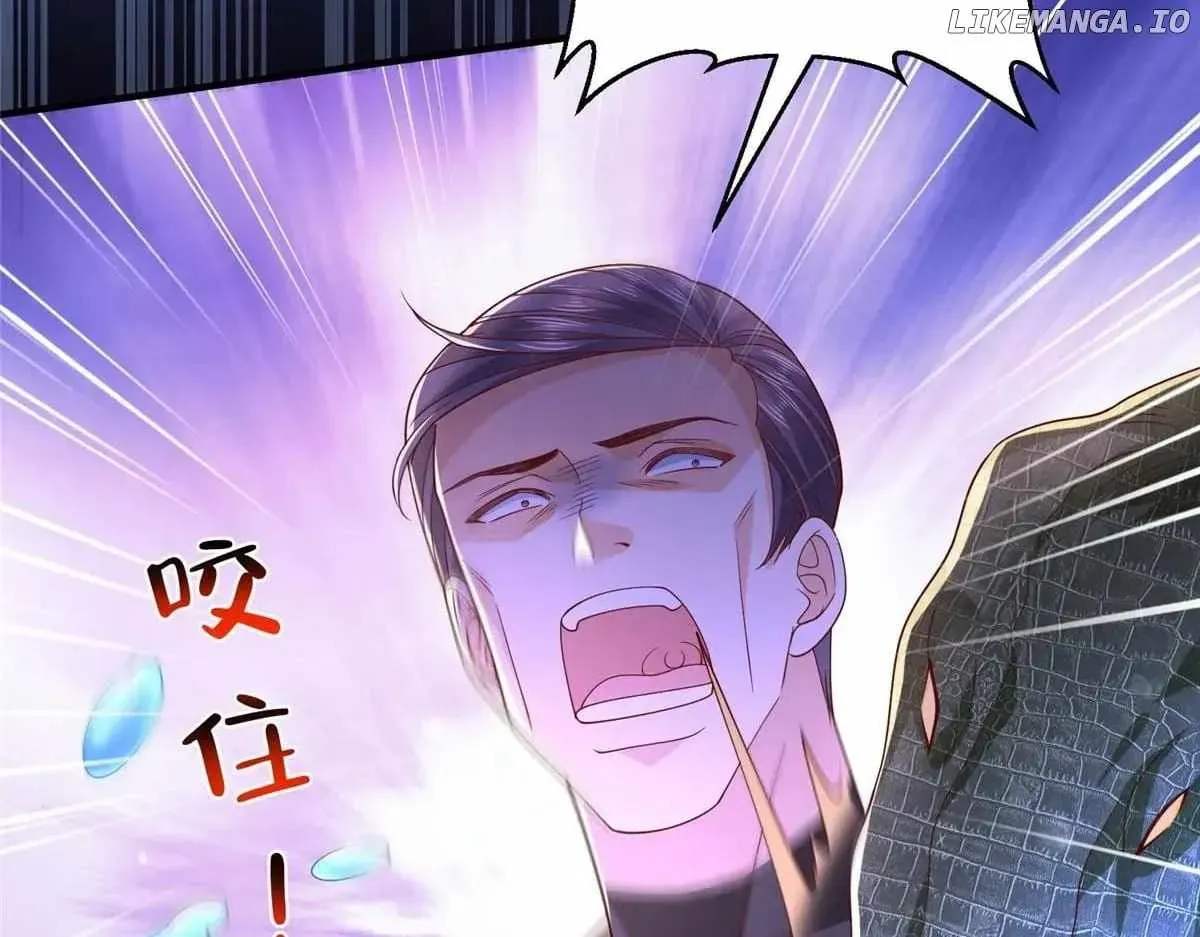 I randomly have a new career every week Chapter 791 Online - página 87