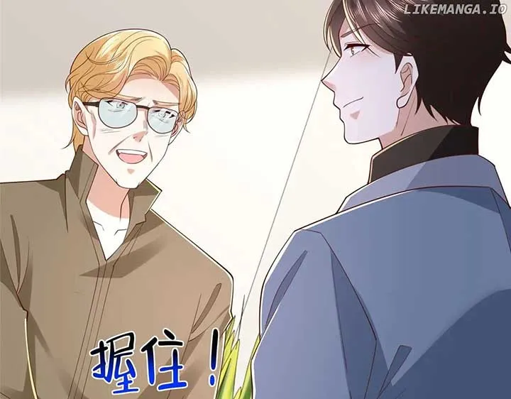 I randomly have a new career every week Chapter 796 Online - página 57