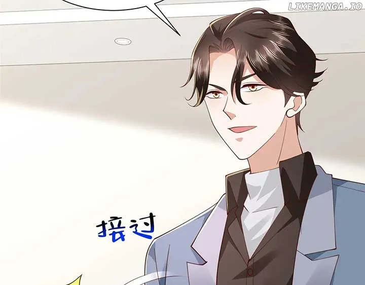 I randomly have a new career every week Chapter 796 Online - página 65