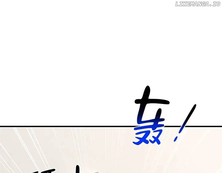 I randomly have a new career every week Chapter 796 Online - página 85