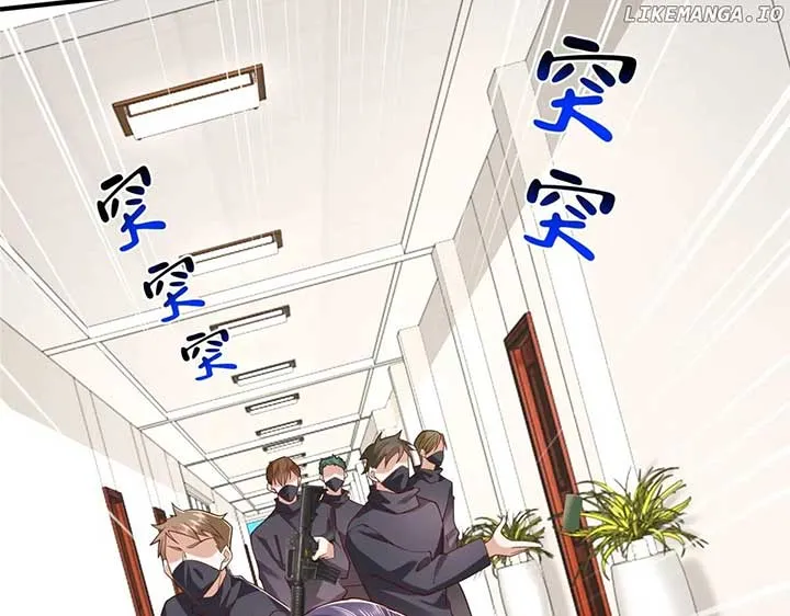 I randomly have a new career every week Chapter 796 Online - página 90