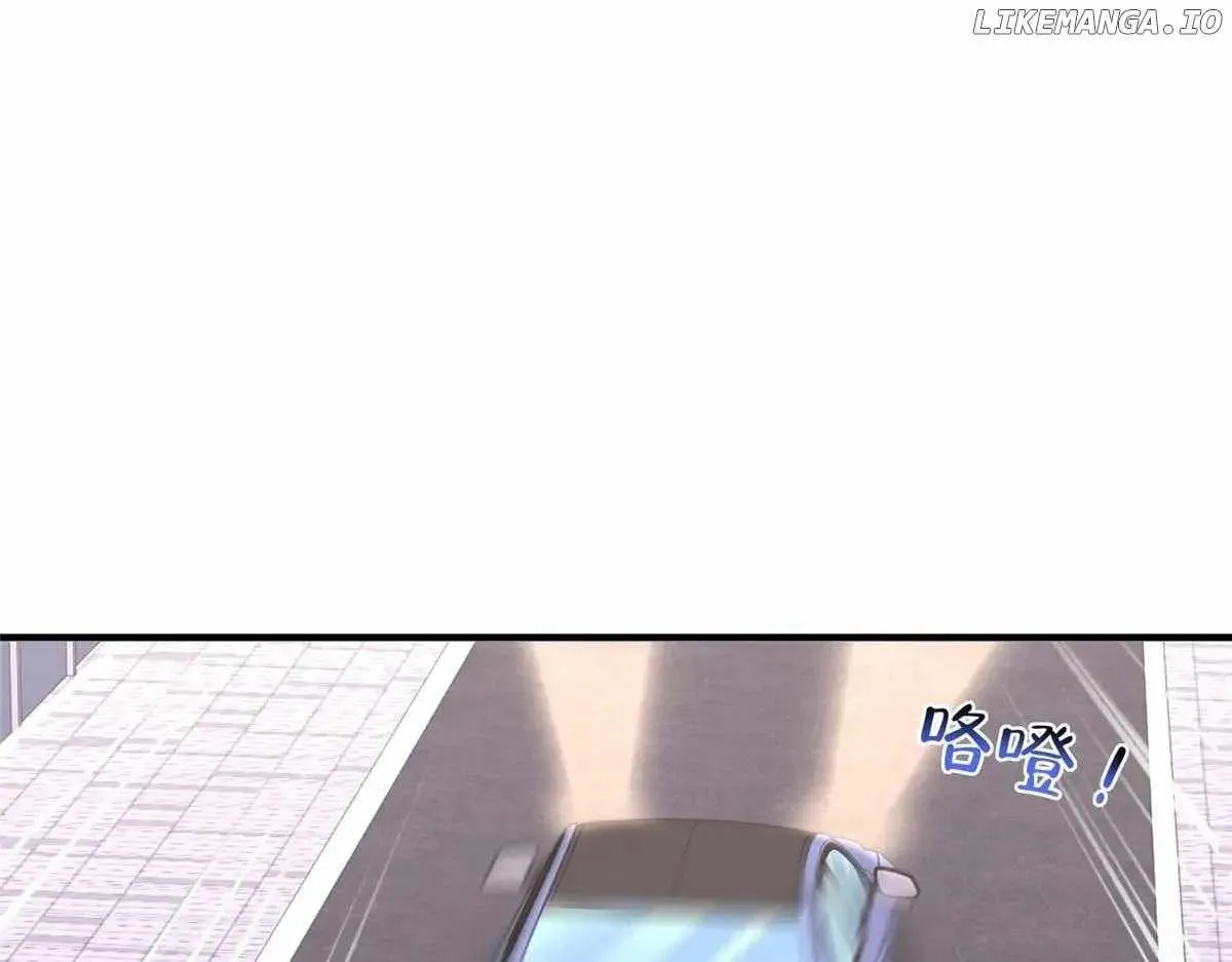 I randomly have a new career every week Chapter 798 Online - página 25
