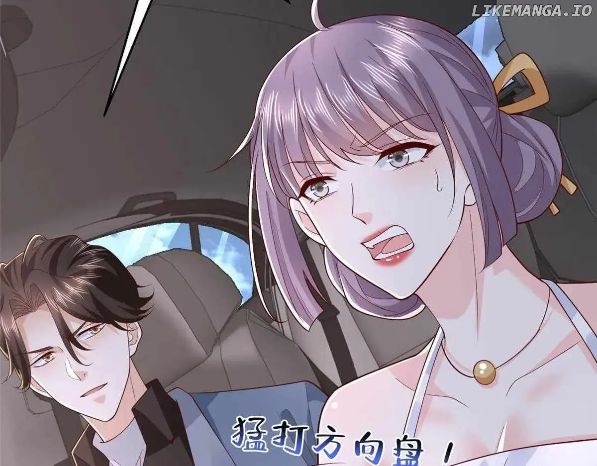 I randomly have a new career every week Chapter 798 Online - página 111
