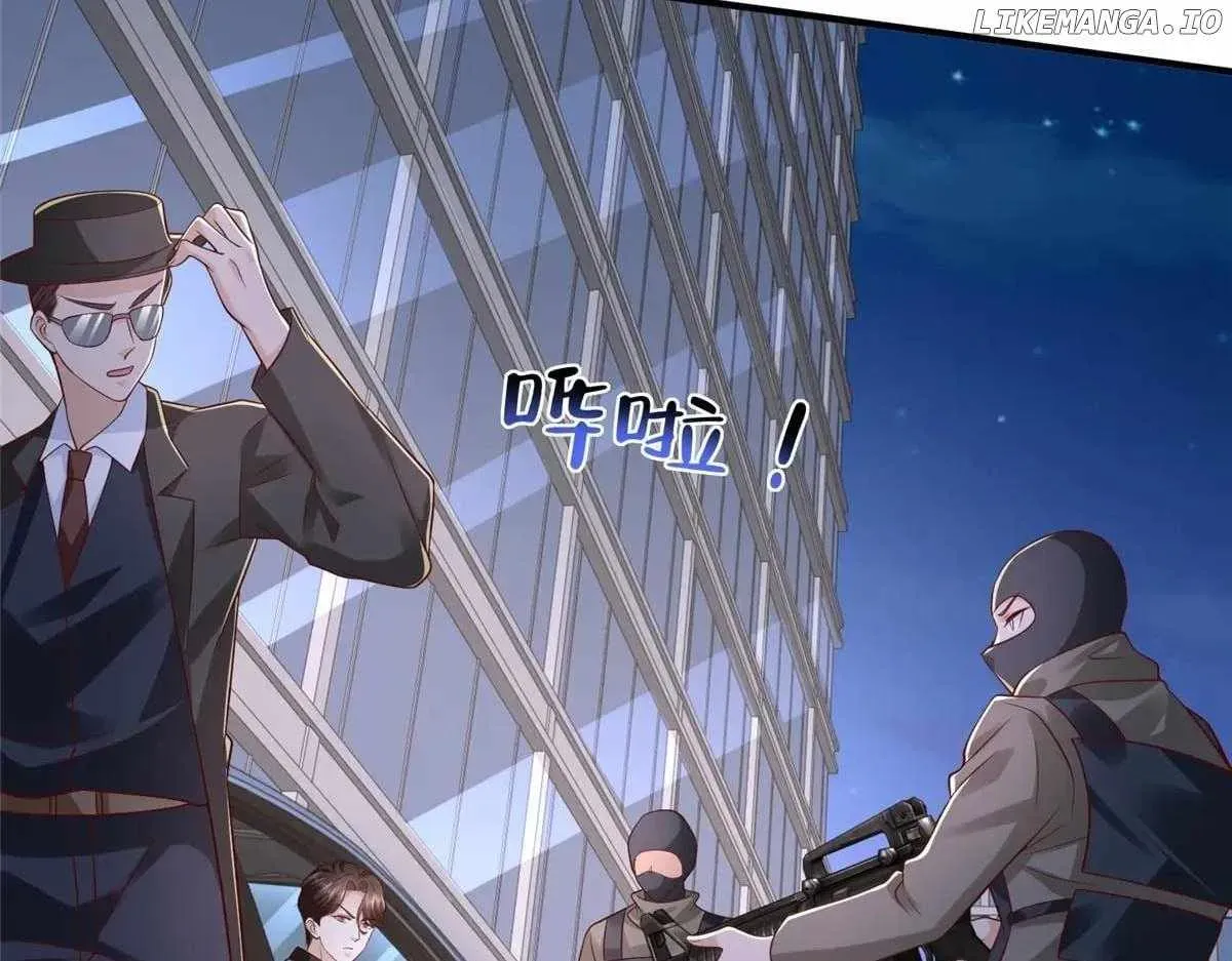 I randomly have a new career every week Chapter 798 Online - página 118